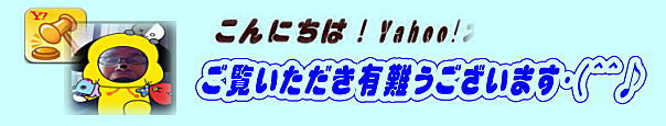 yahoo00.jpg
